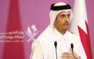 رئيس وزراء قطر: الهدف الإقليمي الآن بناء إطار أمني جديد بين دول المنطقة وإيران