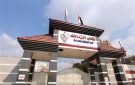 سجن وغرامة مالية بحق عضو مجلس إدارة الزمالك بسبب النادي الأهلي - eg
