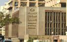 حلمي رئيسا والبدراوى نائبا لشعبة صناعة البويات والأحبار بغرفة الصناعات الكيماوية
