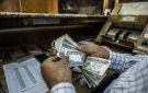 التأمينات: 2505 جنيهات الحد الأقصى لقيمة زيادة المعاشات