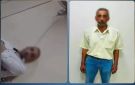 بعد فيديو متداول.. القبض على مدير بإدارة التعليم الإعدادي بالقليوبية لاتهامه بابتزاز ولية أمر طالبة