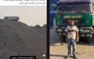 ضبط سائق سيارة نقل متهم بإلقاء الحجارة من أعلى هضبة المقطم