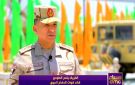 قائد قوات الدفاع الجوي: الحروب الحديثة شهدت تحولا جذريا بسبب دمج التطور التكنولوجي