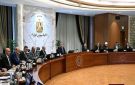 بدء اجتماع الحكومة الأسبوعي في مقر العاصمة الجديدة