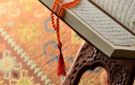 كنز عظيم في آيتين .. داوم على قراءتهما كل ليلة