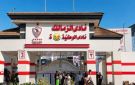 أزمة جديدة .. الأوقاف تطالب الزمالك بـ5 مليارات جنيه.. ريهام حمدى تكشف التفاصيل