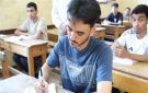 نتيجة تالته ثانوي ازهر 2026 برقم الجلوس والاسم.. موعد الإعلان الرسمي