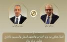 وزير الخارجية لرئيس الوزراء اللبناني: مصر تدعم انسحاب إسرائيل الكامل من كافة الأراضي - eg