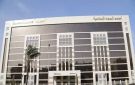  البحوث الإسلامية يعقد الصالون الثقافي الشهري حول كتاب المتون العلمية وأثرها في التربية 