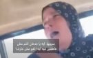 واقعة سيدة السحر في الزقازيق.. حقيقة الفيديو المتداول تكشف مفاجآت جديدة
