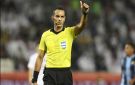الجزائري مصطفى غربال حكما لمباراة الولايات المتحدة وتركيا في كأس العالم
