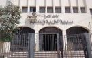 تعليم القاهرة تنتهي اليوم الثلاثاء من قبول طلبات الاعتذار عن المشاركة في امتحانات الثانوية العامة
