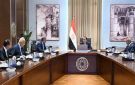 مدبولي يؤكد الأهمية الاستراتيجية التي توليها الدولة لقطاعي السياحة والطيران