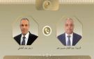 وزير الخارجية ونظيره الجيبوتي يبحثان سبل تعزيز العلاقات الثنائية وتطورات الأوضاع في منطقة القرن الأفريقي