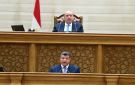 مجلس النواب يبدأ مناقشة تعديلات الضريبة على الدخل - eg