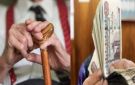 التأمينات: فيه ناس بتخرخ معاش وبتاخد 5000 جنيه وده ماكانش موجود من سنين