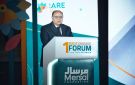 الغمراوي: توطين صناعة أدوية الأمراض النادرة ركيزة لتحقيق الأمن الدوائي صور