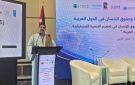  نقيب الفلاحين : التغيرات المناخية والرقمنة تهدد صغار المزارعين - eg