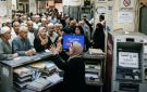 برلماني يفتح النار على الحكومة.. ومطالب بإقالة مسؤولي التأمينات والحكومة فيديو - eg