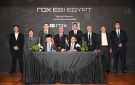 توقيع اتفاقية بين عز العرب وشركة صينية لبدء إنتاج سيارات ROX REEV بمصر