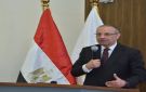 جهاز تنمية التجارة الداخلية يطرح 8 فرص استثمارية كبرى في 8 محافظات بنظام المزايدة العلنية - eg