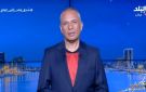 أحمد موسى : فيه ناس قالت إنا هنبقى حصالة في المونديال .. لكننا في دور الـ32 دلوقتي