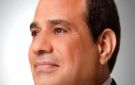 الرئيس السيسي يهنئ ملك الدنمارك ورئيسة وزرائها بمناسبة الاحتفال بذكرى يوم الدستور
