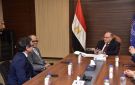 هيئة الدواء المصرية تبحث مع صن فارما توسيع الاستثمارات - eg
