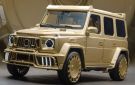 بقوة 720 حصانا.. مرسيدس G-CLASS تظهر بتعديل ذهبي جديد صور