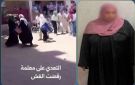 عقوبة التعدي علي المعلمين بالمدارس.. والداخلية تكشف ملابسات ضرب مدرسة منعت الغش