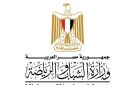 وزارة الشباب والرياضة تقرر تشكيل لجنة مؤقتة لنادي الإعلاميين