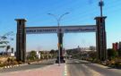 جامعة أسوان تستعد لإطلاق أكبر ملتقى للتوظيف في مختلف التخصصات