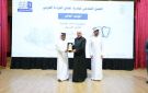 وكيل الأزهر ومدير مبادرات محمد بن راشد يكرمان سفير الإمارات في ختام حفل تحدي القراءة العربي 