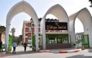 في تصنيف تايمز للتأثير 2026.. جامعة سوهاج ضمن أفضل 1000 جامعة عالميا صور