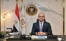 وزير الاستثمار المصري: منصة التجارة الخارجية ستضم الاتفاقيات الجمركية