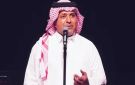 نفاد تذاكر حفل راشد الماجد في الكويت - eg