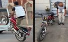 القبض على قائد دراجة نارية عرض حياة المواطنين للخطر في شوارع الوايلي