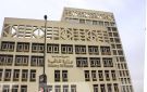  المالية المصرية: تشكيل لجنة دائمة مع الغرف التجارية لدعم التسهيلات الضريبية