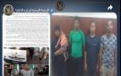 لغز فيديو موقف القاهرة .. الأمن يضبط السائق والمحصل ومتسولين اعتدوا على راكب