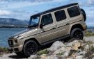 مرسيدس تحول G-Wagon إلى سلاح لمواجهة الطائرات المسيرة