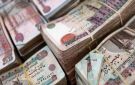 بتراجع 11 .. 4.3 مليار جنيه تعويضات لعملاء شركات التأمين في فبراير الماضي