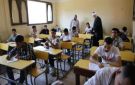 حل امتحان الإنجليزي للثانوية الأزهرية 2026 أدبي.. راجع مع الرئيس الأزهر 