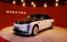 مايكسترو الـ SUV الفاخرة تظهر لأول مرة - eg