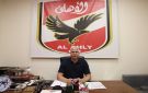 وائل جمعة يبدأ مهامه مديرا للكرة في الأهلي رسميا - eg