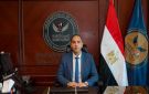  الرقابة المالية : مد مهلة توفيق أوضاع صناديق التأمين الحكومية للالتزام بقواعد الاستثمار - eg