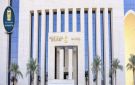 اللجنة العليا للقيادات بوزارة التنمية المحلية والبيئة تواصل المقابلات الشخصية للمتقدمين للوظائف القيادية