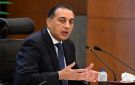 بدء اجتماع مجلس الوزراء بمقر الحكومة بالعاصمة الجديدة - eg