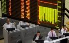 تعرف على سعر الدولار مقابل الجنيه فى البنوك اليوم الأحد - eg