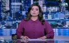هند الضاوي: إخفاقات إسرائيل تدفع رئيس الموساد لمغادرة منصبه فيديو