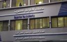 رئيس مصلحة الضرائب: التعديلات المقترحة على قانون الضريبة على القيمة المضافة تدعم تجارة الترانزيت